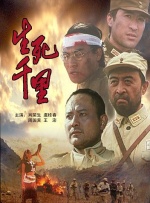 国产成人lu在线视频