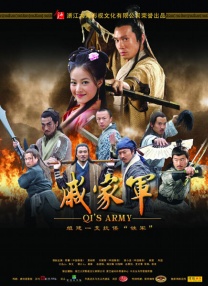 色www亚洲国产阿娇yao